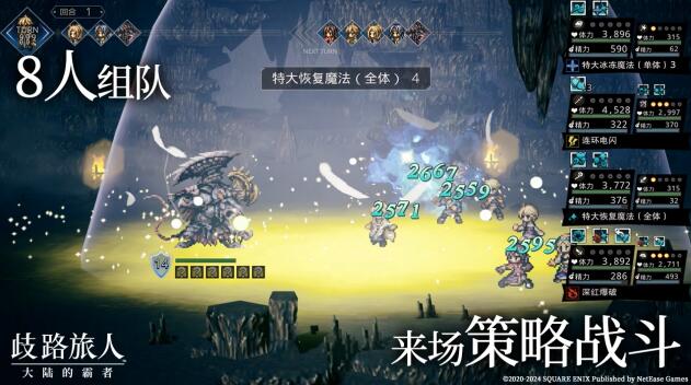 QQ截圖20240313092555.jpg