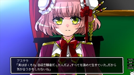 《少女地獄迦勒底》Steam頁面上線，發(fā)售日待定！