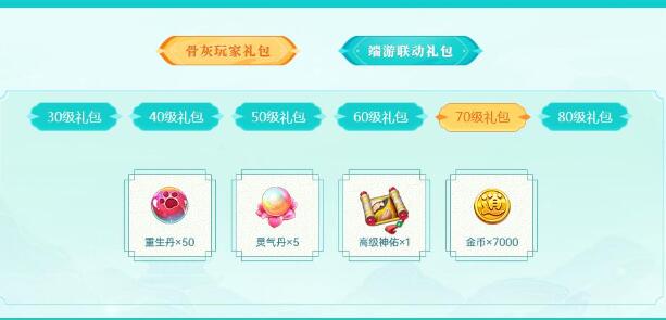 QQ截圖20240316091239.jpg