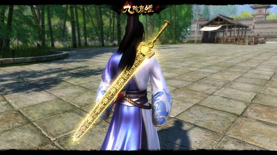 真武江湖·風(fēng)華八月 九陰真經(jīng)周年資料片今日公測！