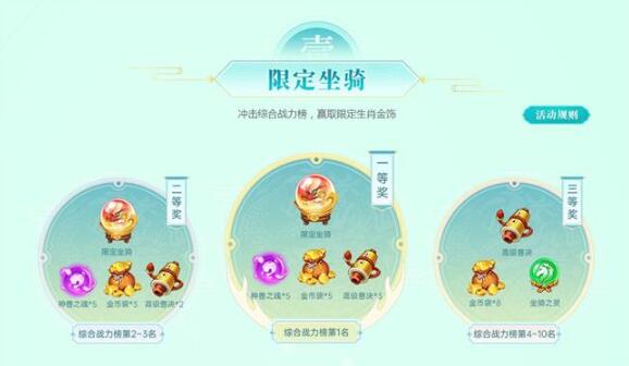 QQ截圖20240329094119.jpg