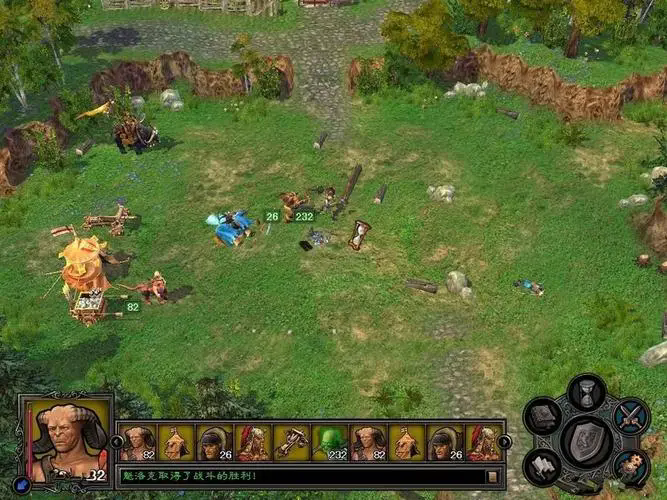 英雄無敵5兵種排行榜怎么看