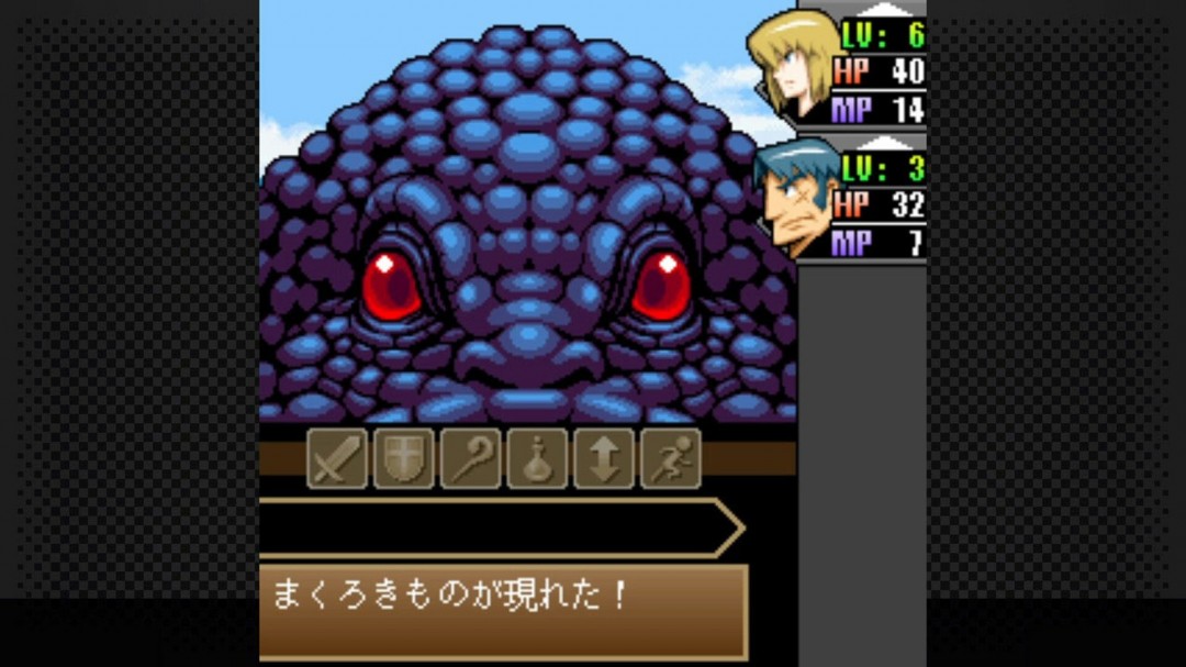 經(jīng)典RPG《海格力斯的榮光3》Steam頁面上線，3月28日發(fā)售！