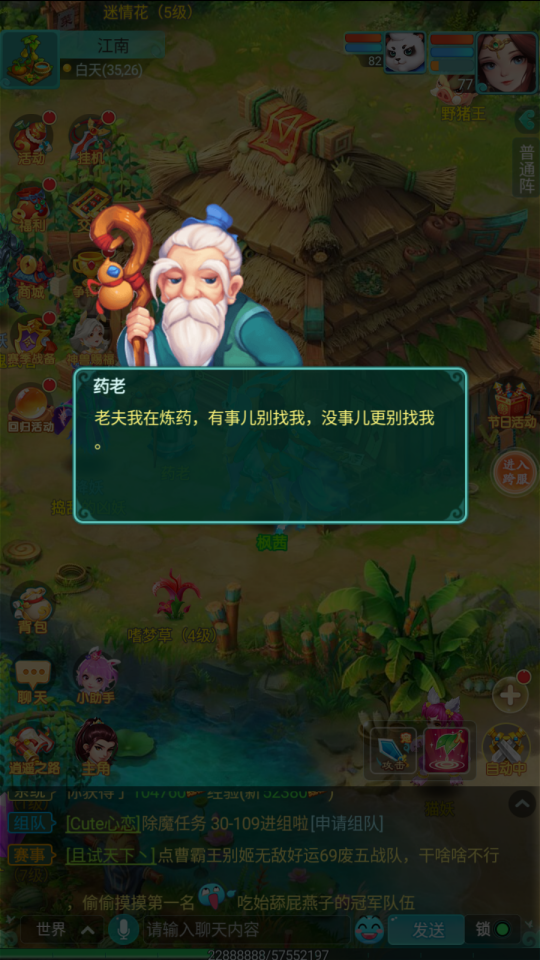 4.png