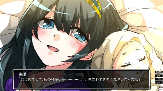 《少女地獄迦勒底》Steam頁面上線，發(fā)售日待定！