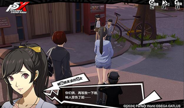 QQ截圖20240509154435.jpg