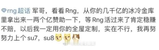 QQ截圖20240413133006.jpg