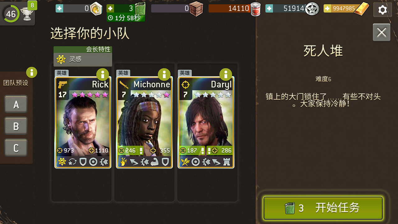 RPG《行尸走肉：無(wú)人之境》Steam頁(yè)面上線，支持中文！