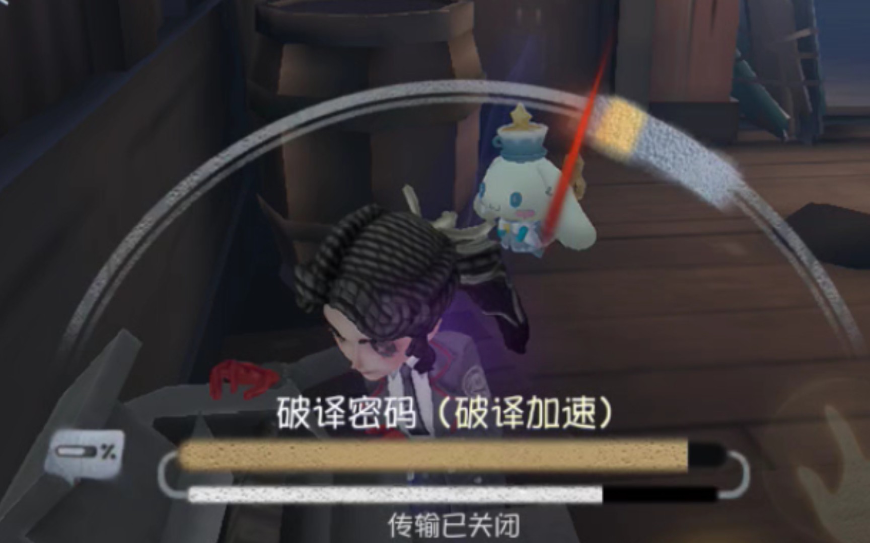 第五人格怎么控制人機(jī)