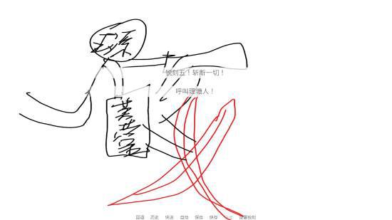 《尼古丁真大戰(zhàn)芙蓉王源》特別好評(píng)！Steam免費(fèi)，玩嗎？