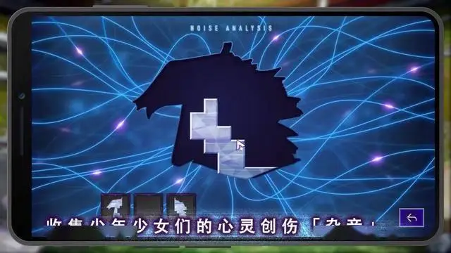 多結(jié)局逃生冒險(xiǎn)游戲《殘音系少年少女》試玩版推出！