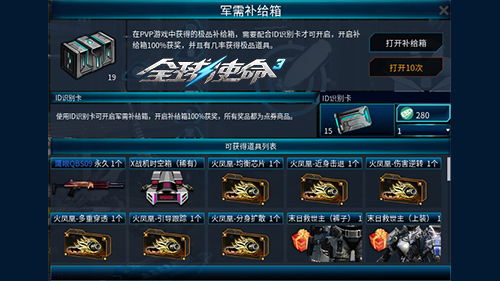 2.png