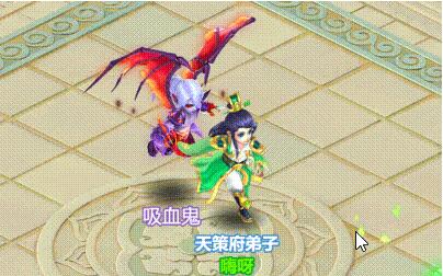 《逍遙情緣》手游全新寵物跟隨功能 人寵相隨，愜意逍遙！