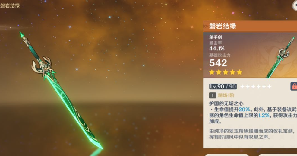 QQ20250310-141141.jpg