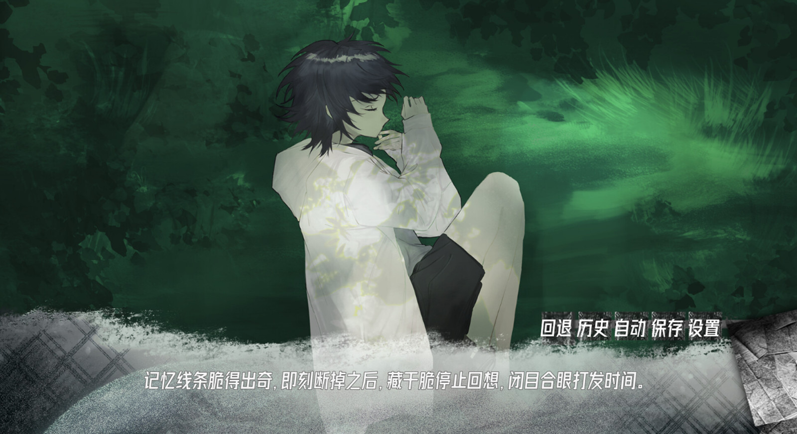 國(guó)產(chǎn)懸疑AVG《藏物 Macaber Zealot》Steam頁(yè)面上線！