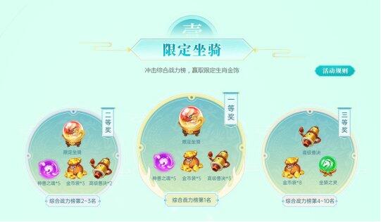 QQ截圖20240202111414.jpg