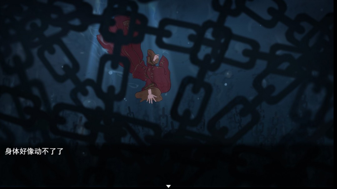 恐怖解密游戲《囍》Steam頁面上線，年內發(fā)售！