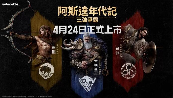 QQ截圖20240330091132.jpg