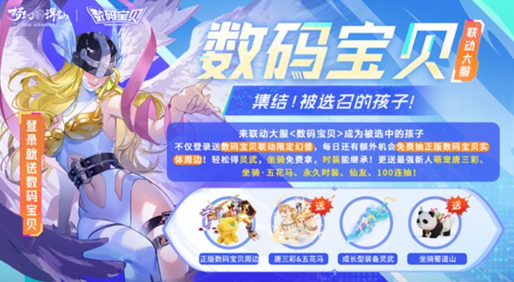 QQ截圖20240425145439.jpg