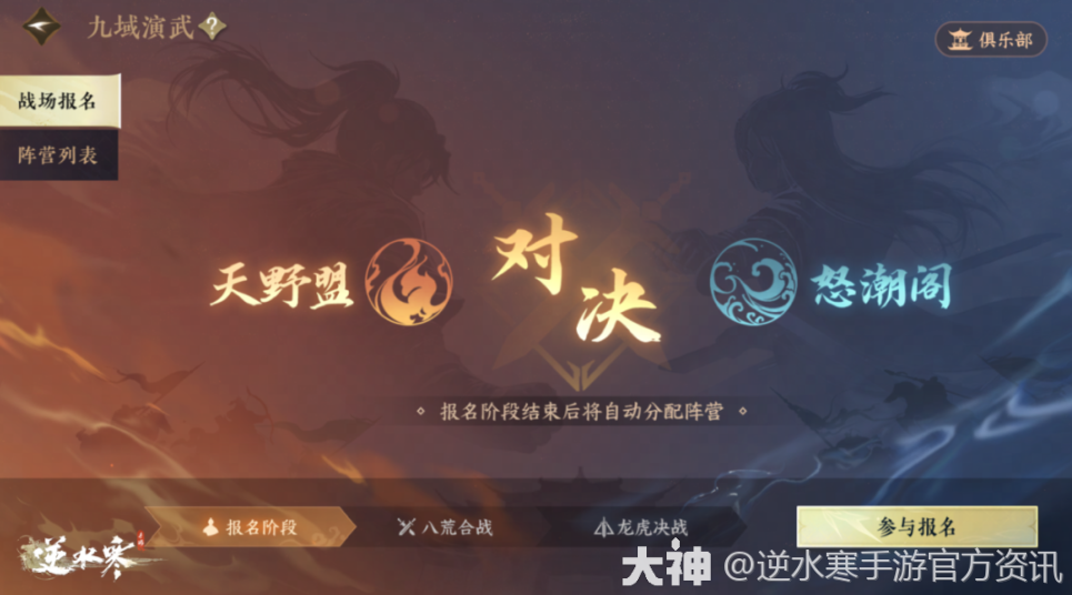 QQ20241010-104727.jpg