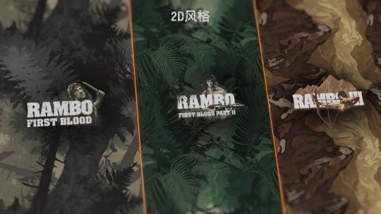 為榮耀而戰(zhàn)！《坦克世界》×《第一滴血》聯(lián)動(dòng)開啟！