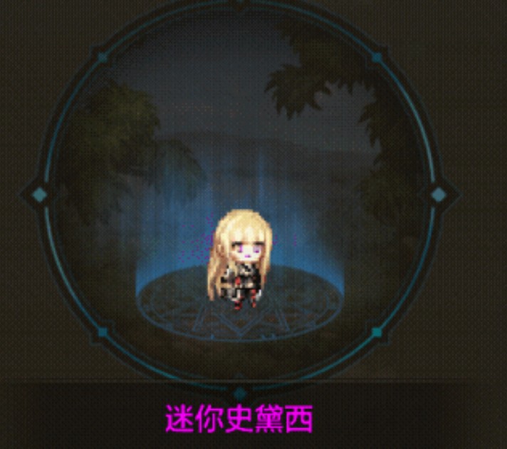 DNF手游雙尊限時返場，魔影幻形禮包新模式上線，每周獎勵提升等你來拿！