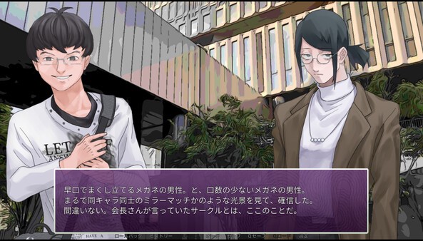 視覺(jué)戀愛新游《孤僻愛情喜劇》登陸Steam，年內(nèi)發(fā)售！