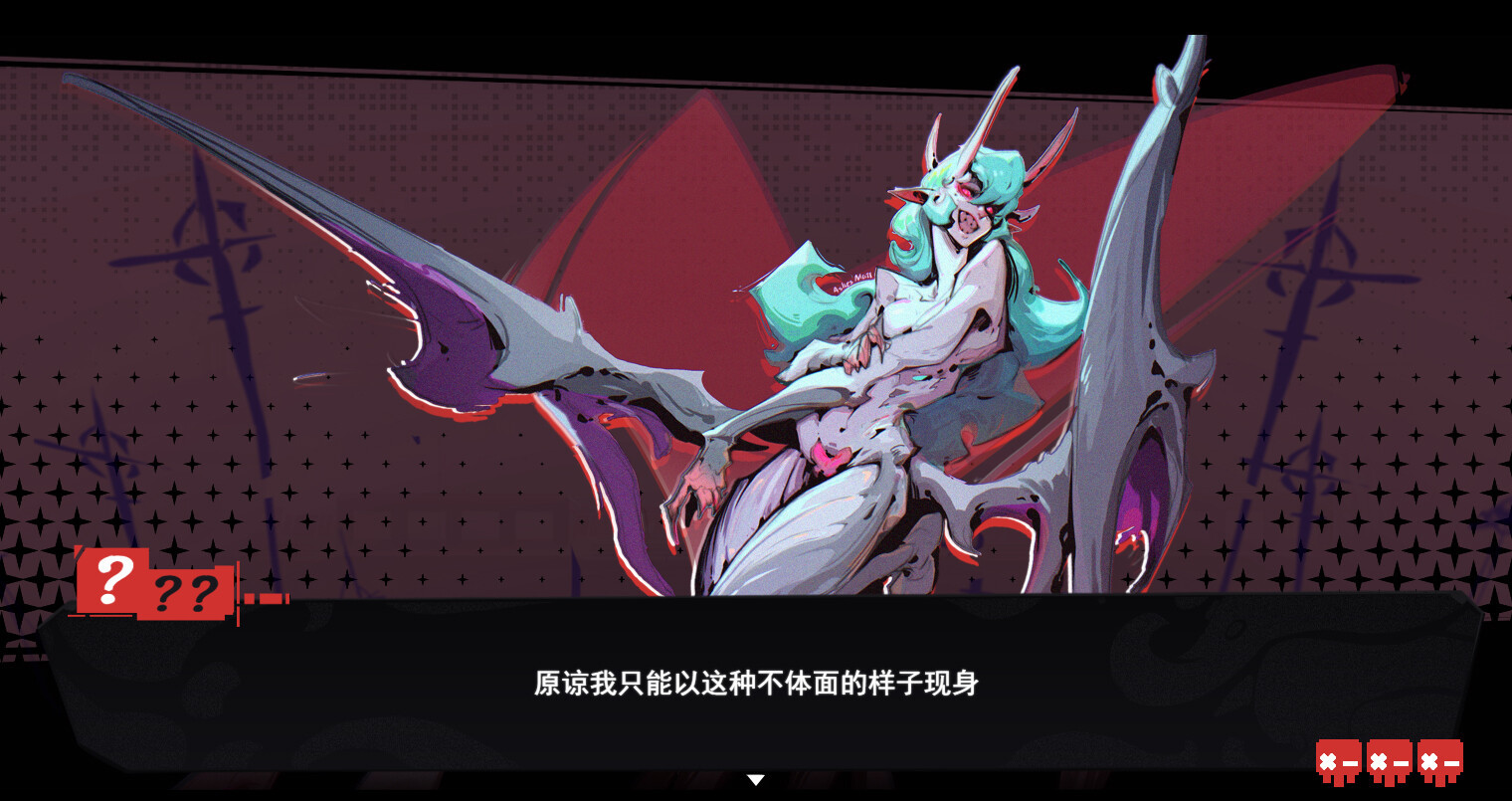 角色扮演冒險游戲《虛妄之言》Steam頁面開放，明年發(fā)售！