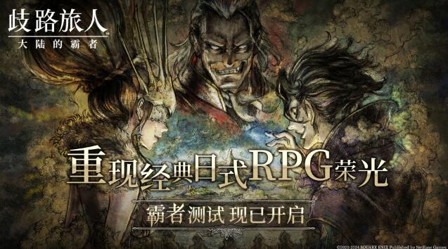 QQ截圖20240418114245.jpg