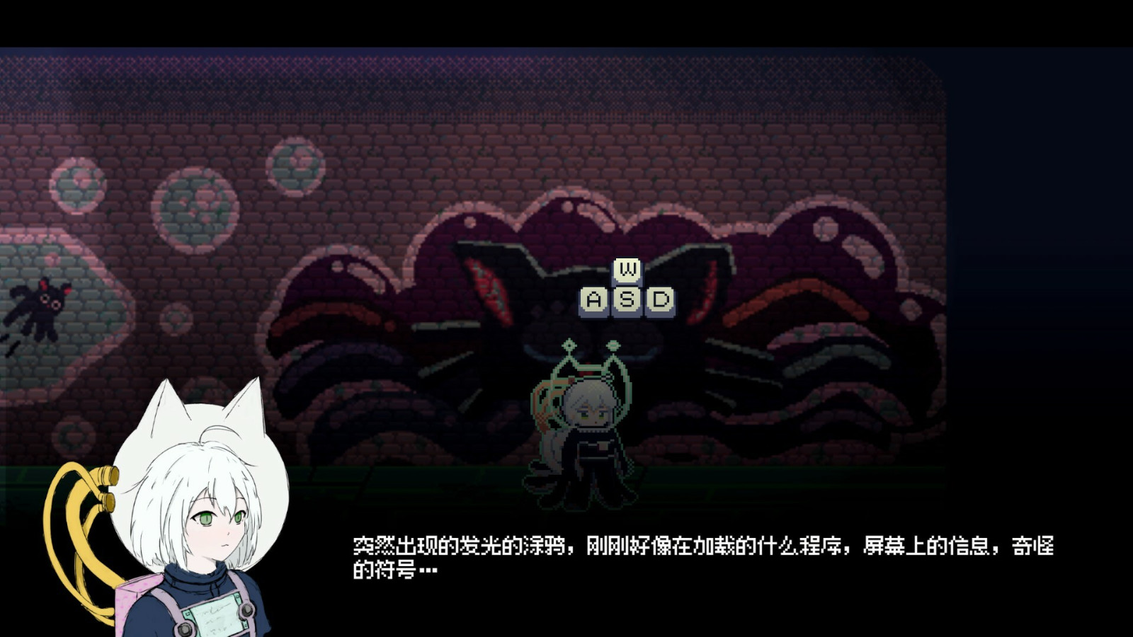橫版劇情向語言解謎游戲《按右鍵啟動翻譯器》Steam頁面上線，支持簡中！