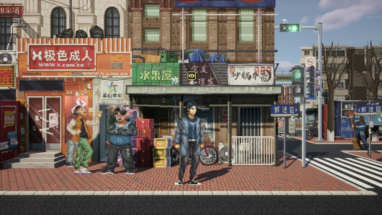探案游戲《寒冬無治》Steam頁面，發(fā)售日期待定！