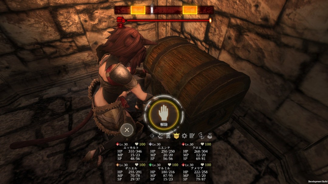 《Wizardry Variants Daphne》Steam頁(yè)面上線，發(fā)售日期待定！