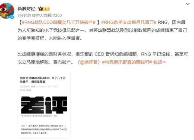 QQ截圖20240413132954.jpg