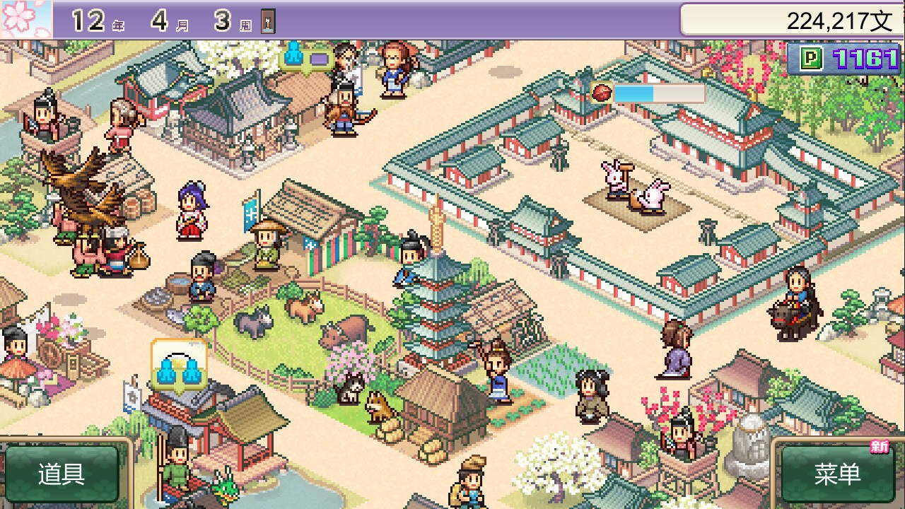 開羅游戲《平安古都物語》Steam頁面上線，發(fā)售日待定！