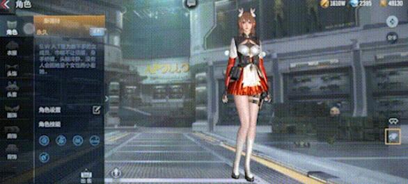 QQ截圖20240311093740.jpg
