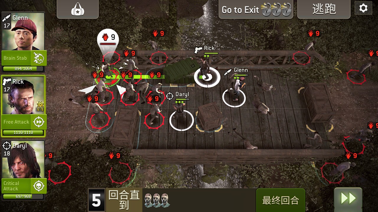 RPG《行尸走肉：無(wú)人之境》Steam頁(yè)面上線，支持中文！