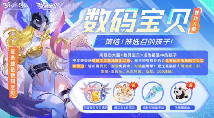 QQ截圖20240423134204.jpg