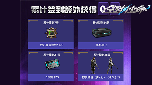 3.png