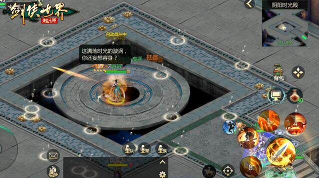 QQ截圖20240318100944.jpg