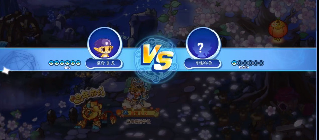 洛克王國迎年放燈活動玩法介紹攻略