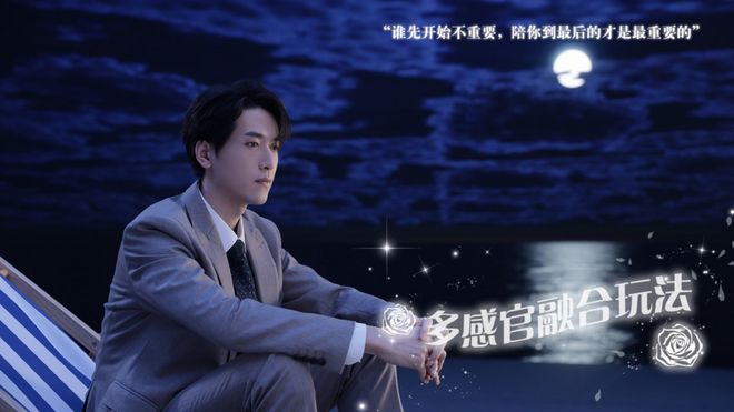 戀愛模擬互動(dòng)影游《數(shù)字心跳：未來制造局》Steam頁(yè)面開放，支持簡(jiǎn)中！