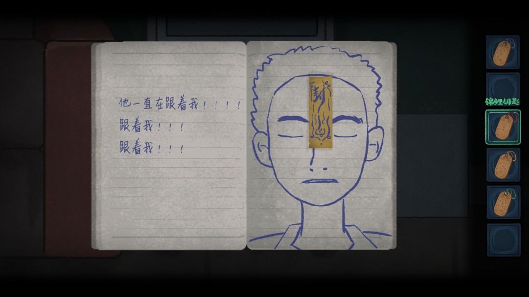 解謎類游戲《靈童》Steam頁面開放，發(fā)售日期待定！