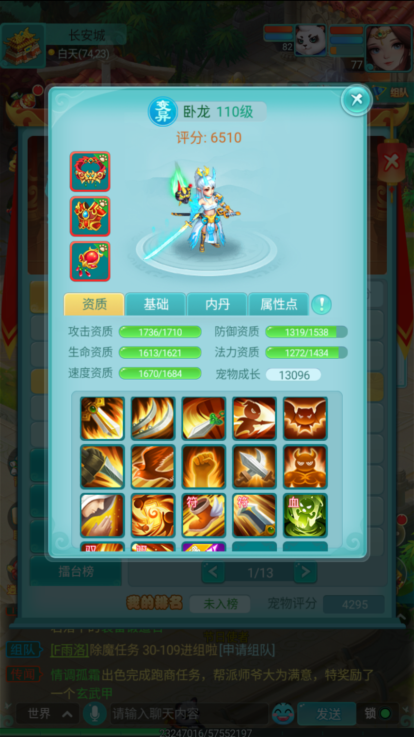 4.png