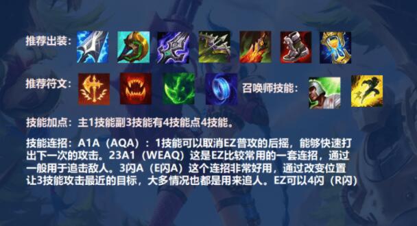 QQ截圖20240221101551.jpg
