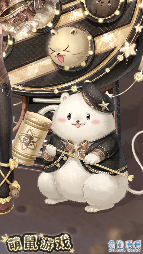 奇跡暖暖【新套裝】奇淵之嶼充值饋贈奇淵之船限時啟航！