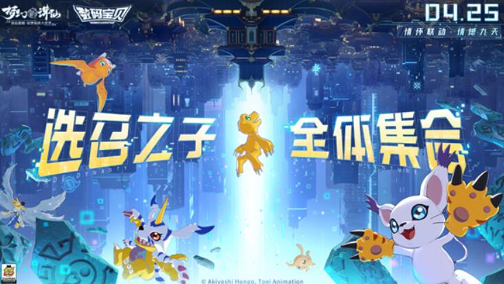 QQ截圖20240423134026.jpg