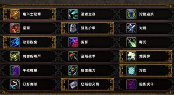 QQ截圖20240113142318.jpg