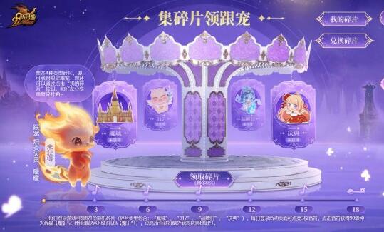 QQ截圖20240202111914.jpg