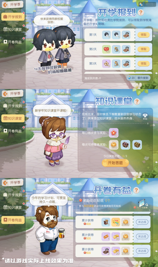 5.png