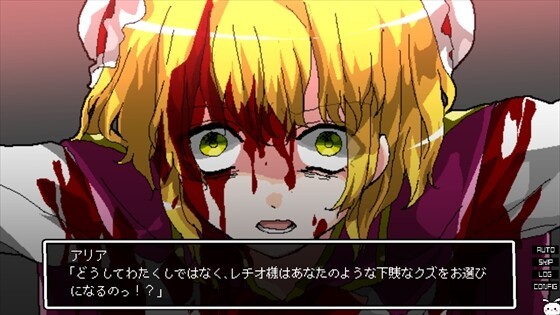 《少女地獄迦勒底》Steam頁面上線，發(fā)售日待定！